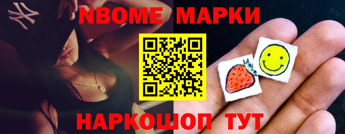 Нягань  ЛСД экстази ecstasy  LSD-25 экстази кислота  Лсд 25 экстази  Вход с VPN 