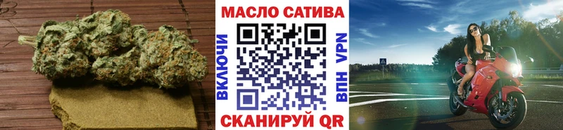закладка  Нягань  Дистиллят ТГК вейп с тгк 