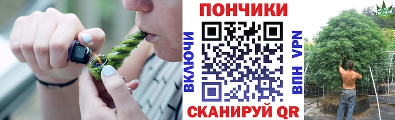 цены наркотик  дарк нет состав  Марихуана планчик  Нягань 
