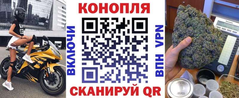 Конопля ГИДРОПОН Нягань